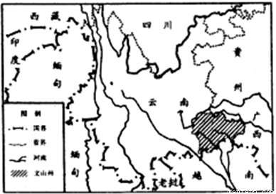 文山州生态环境与三七产业发展探析