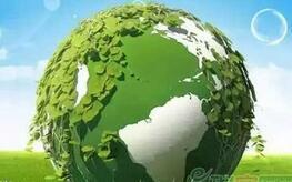 绿色引擎与生态基石 聚焦绿色环保产业与生态环境材料